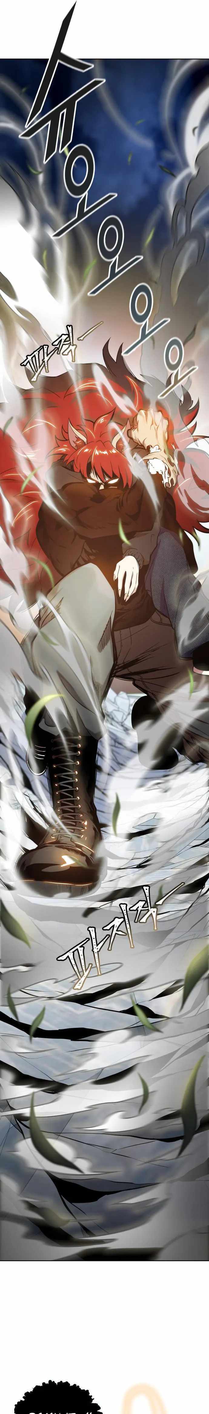 Tower of God Chapter 585 image 14